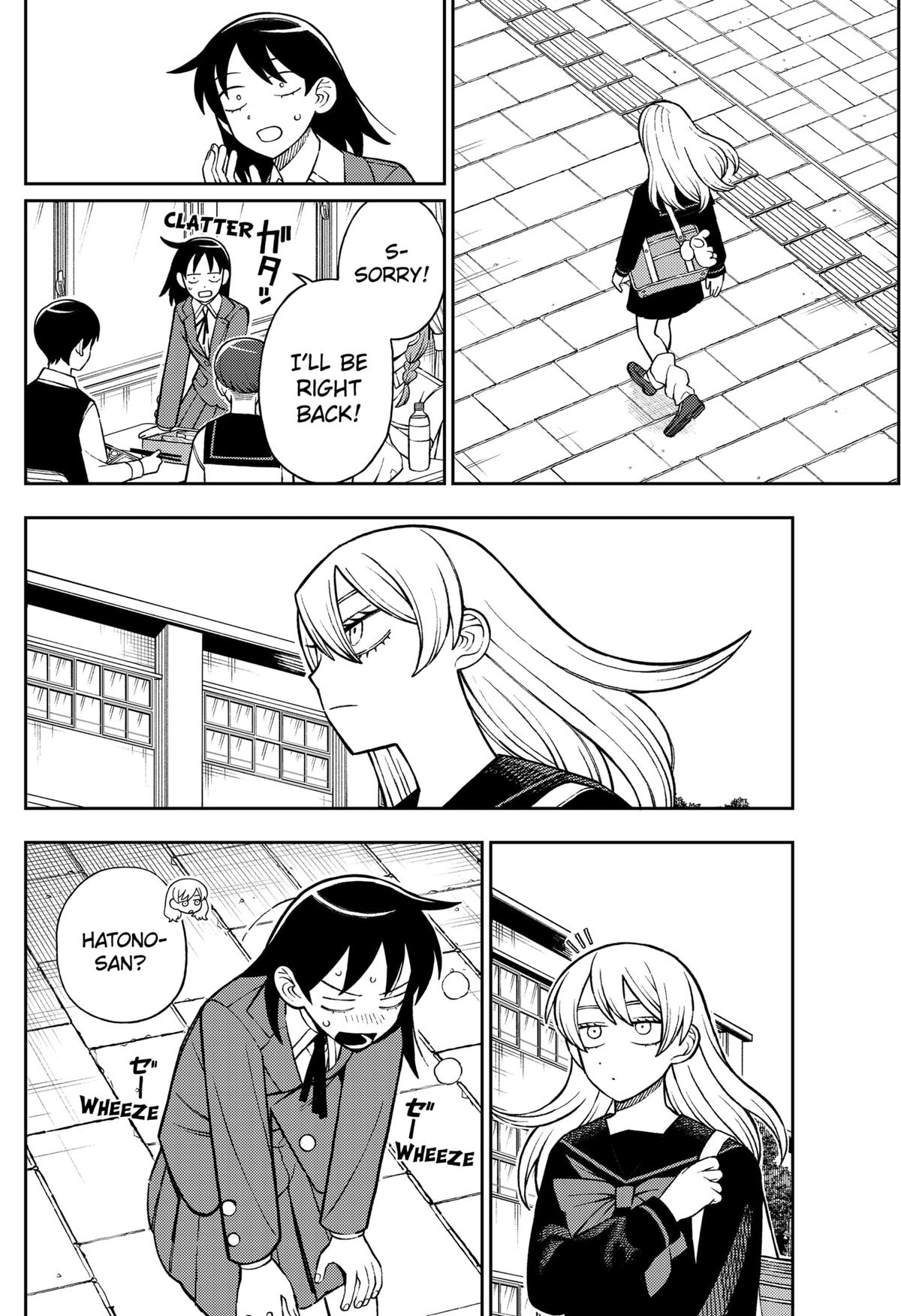 Girl Meets Rock! - Chapter 91 - 18