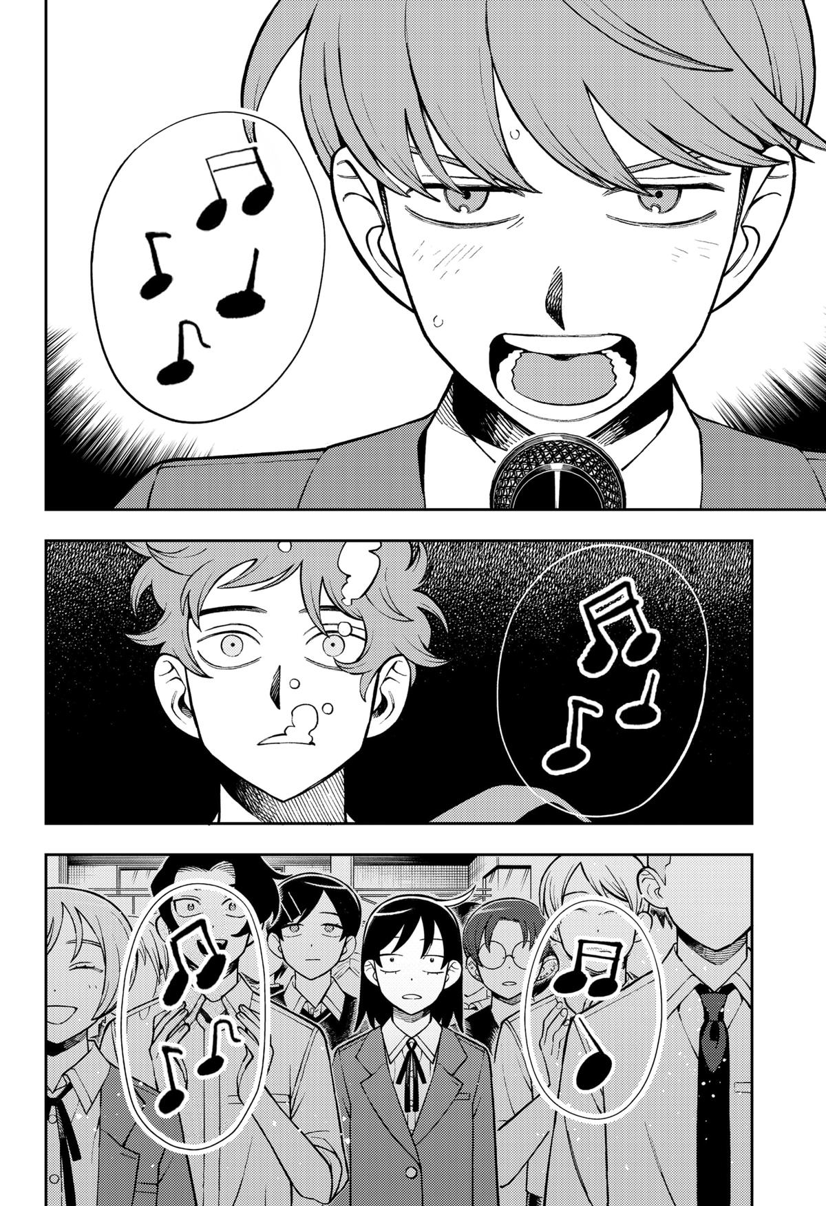 Girl Meets Rock! Chapter 93 - Page 8