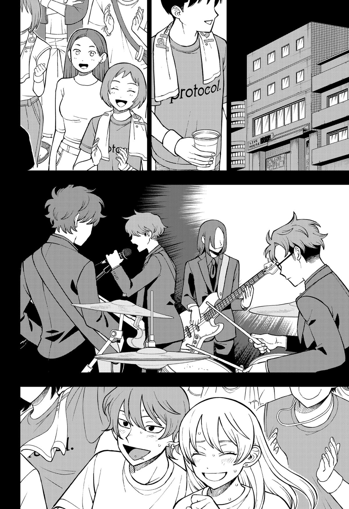 Girl Meets Rock! Chapter 93 - Page 18