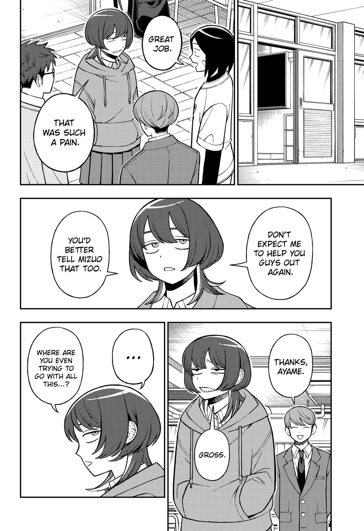 Girl Meets Rock! Chapter 94 - Page 7