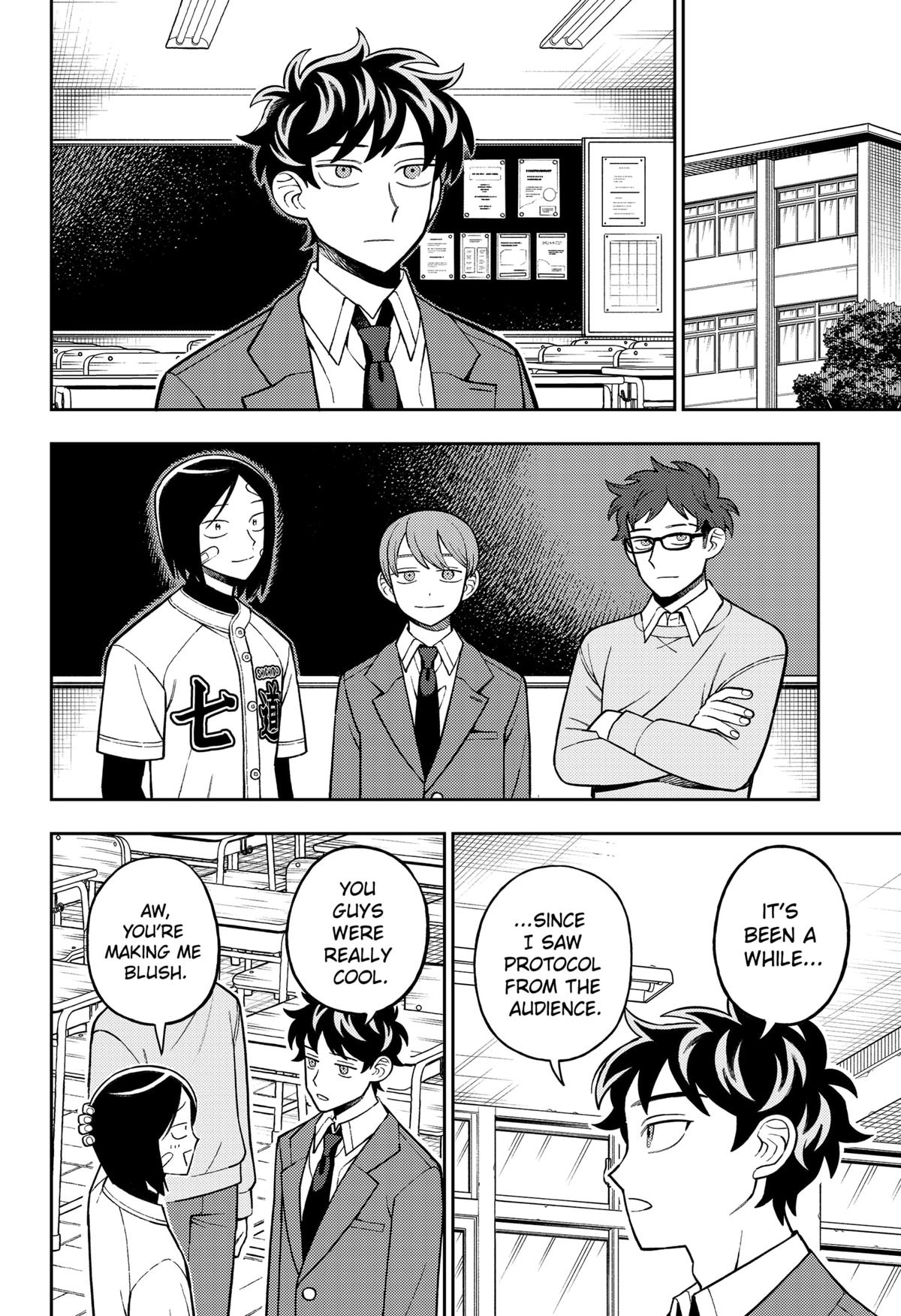 Girl Meets Rock! Chapter 94 - Page 9