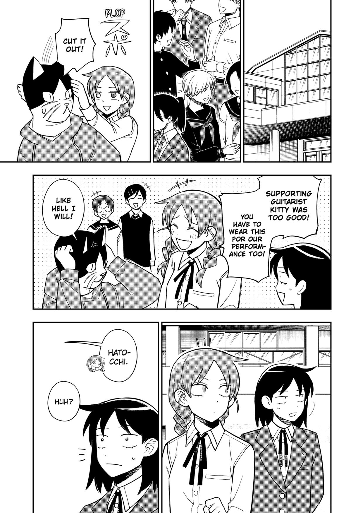 Girl Meets Rock! Chapter 94 - Page 12