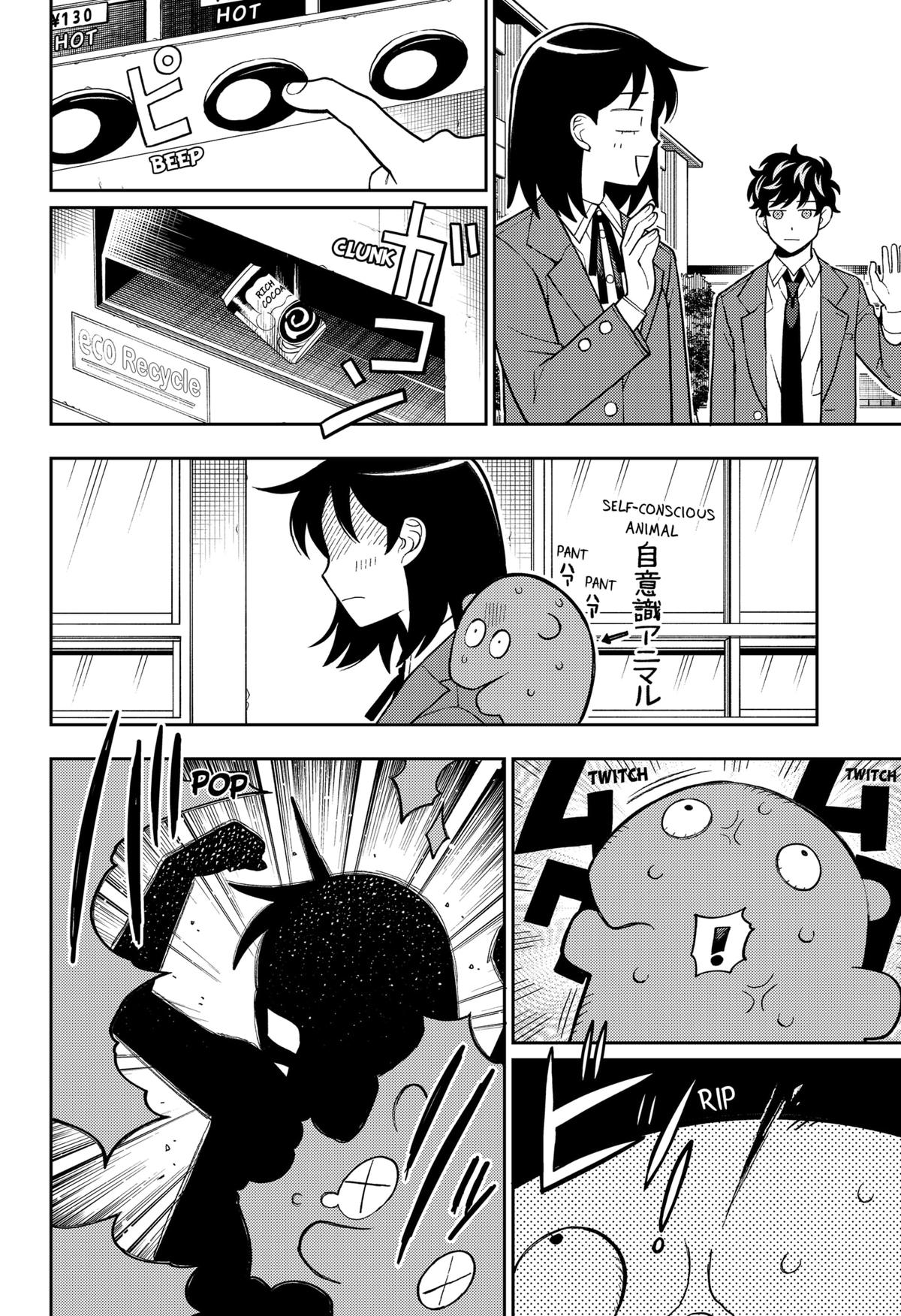 Girl Meets Rock! Chapter 94 - Page 19