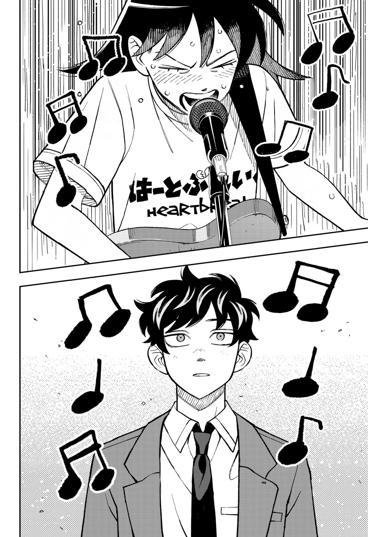 Girl Meets Rock! Chapter 96 - Page 14