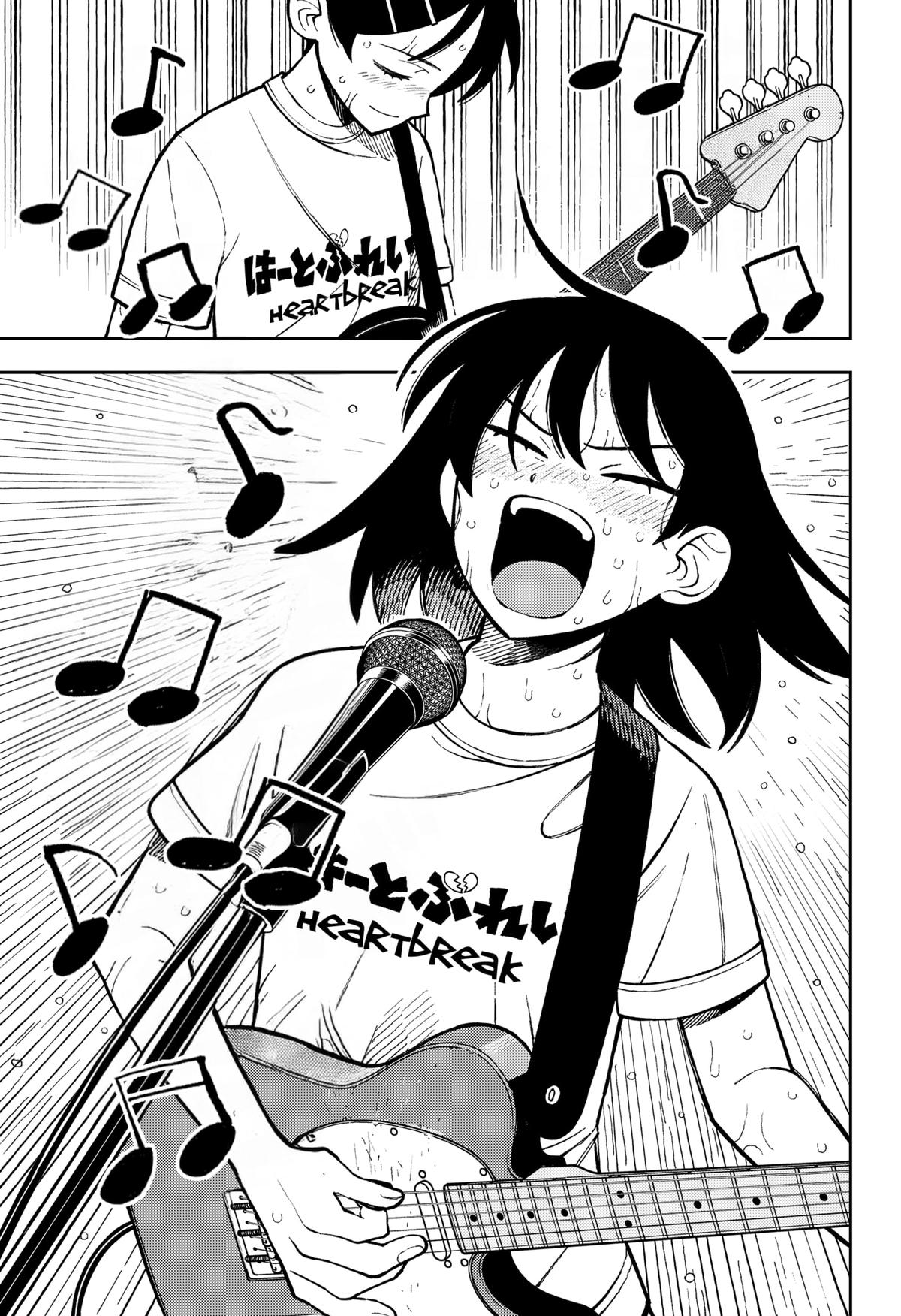 Girl Meets Rock! Chapter 97 - Page 9