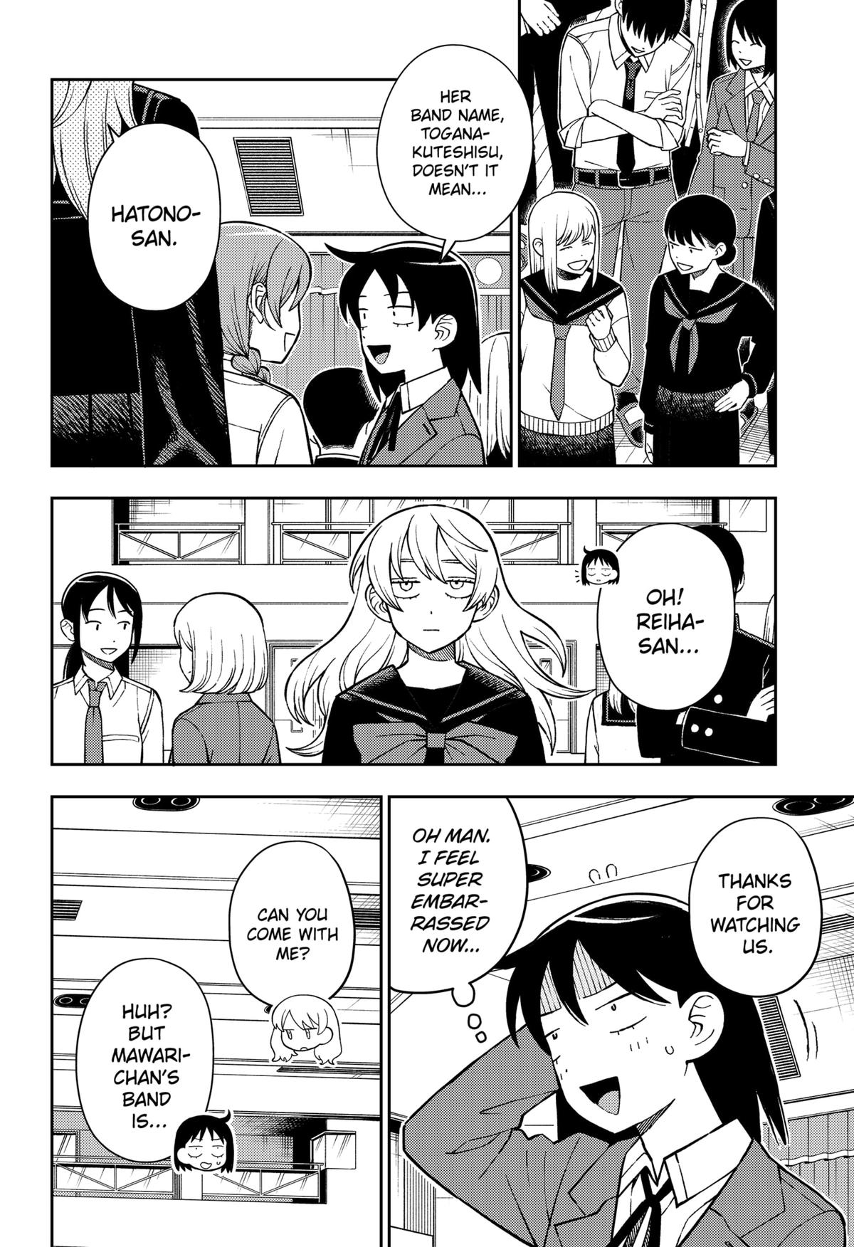 Girl Meets Rock! Chapter 98 - Page 6