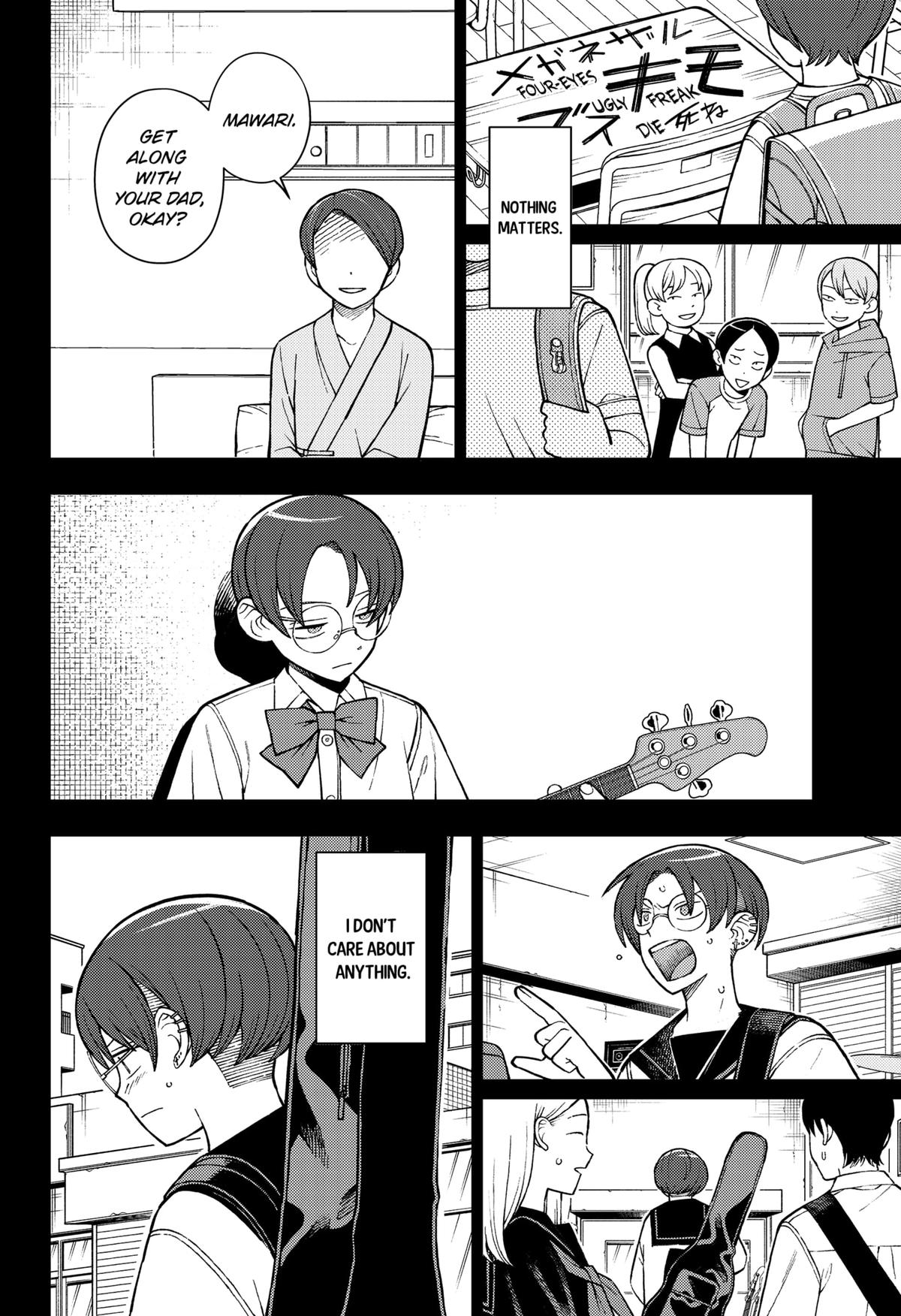 Girl Meets Rock! Chapter 99 - Page 8