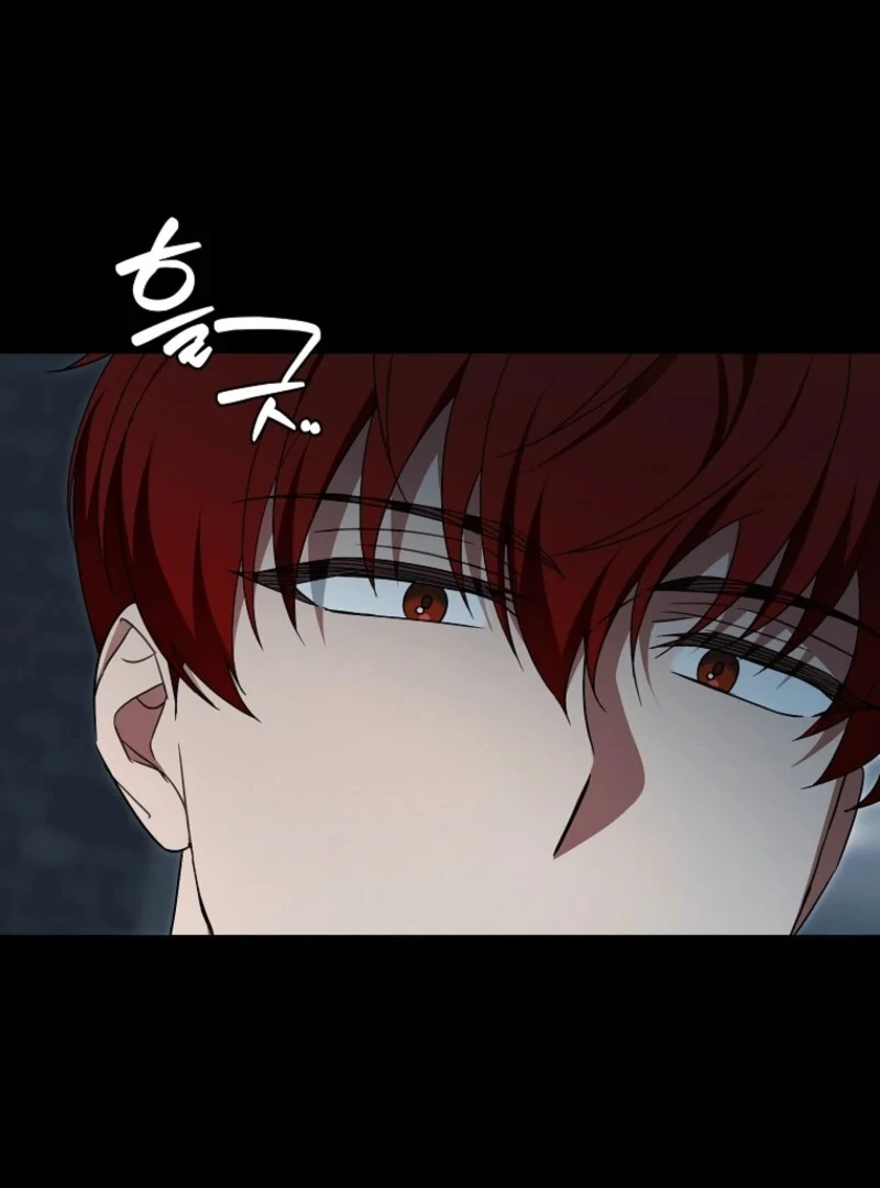 Give Me the Pacifier Chapter 118 - Page 31