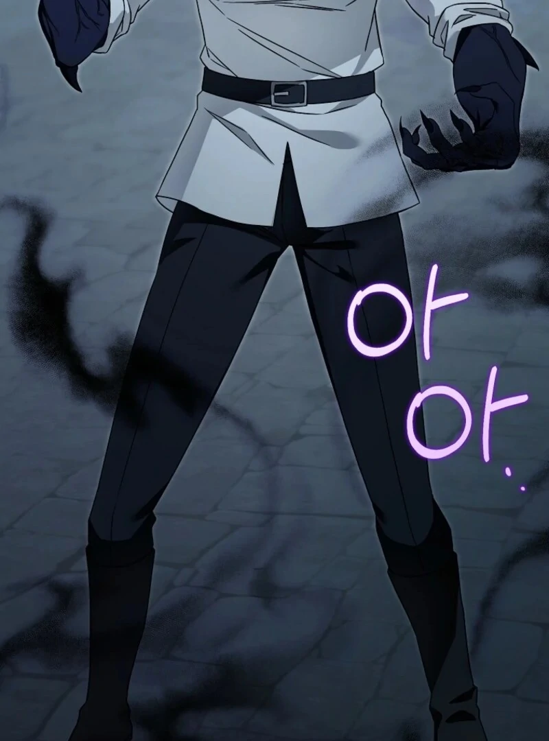 Give Me the Pacifier Chapter 118 - Page 38