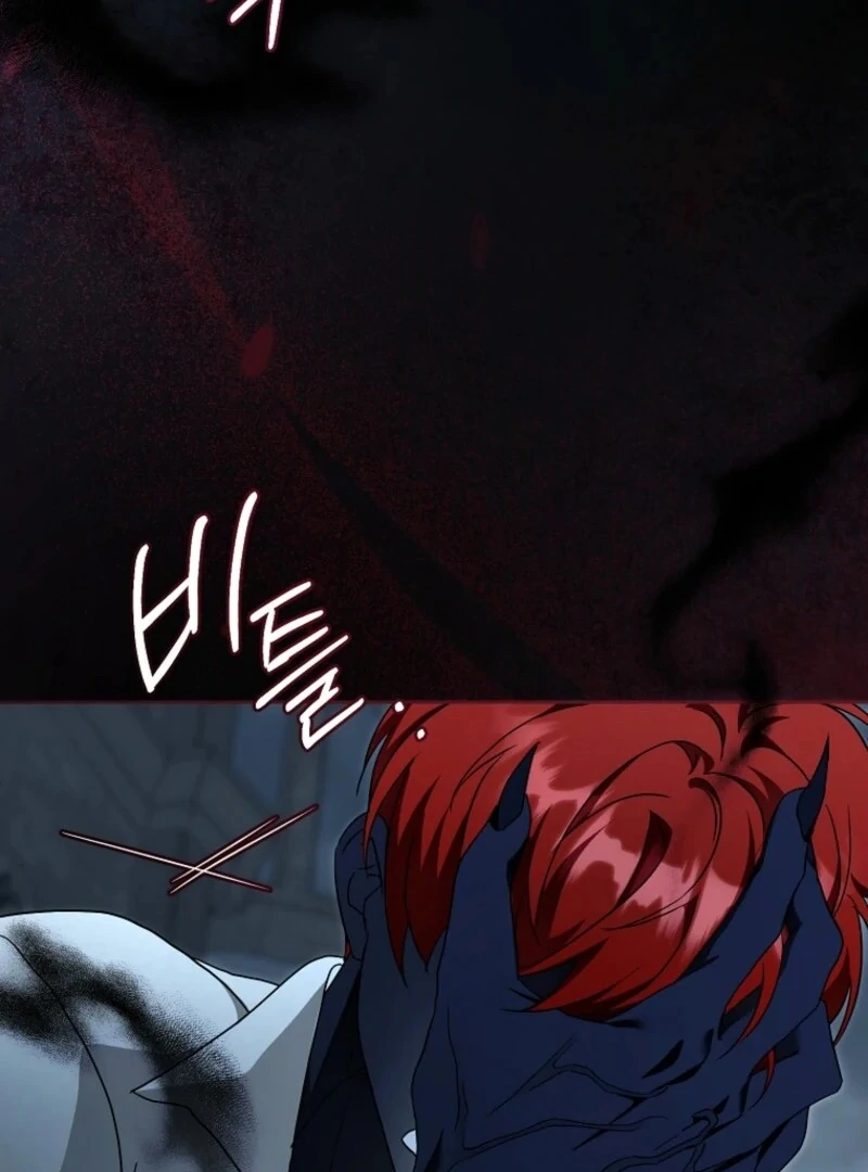 Give Me the Pacifier Chapter 118 - Page 42