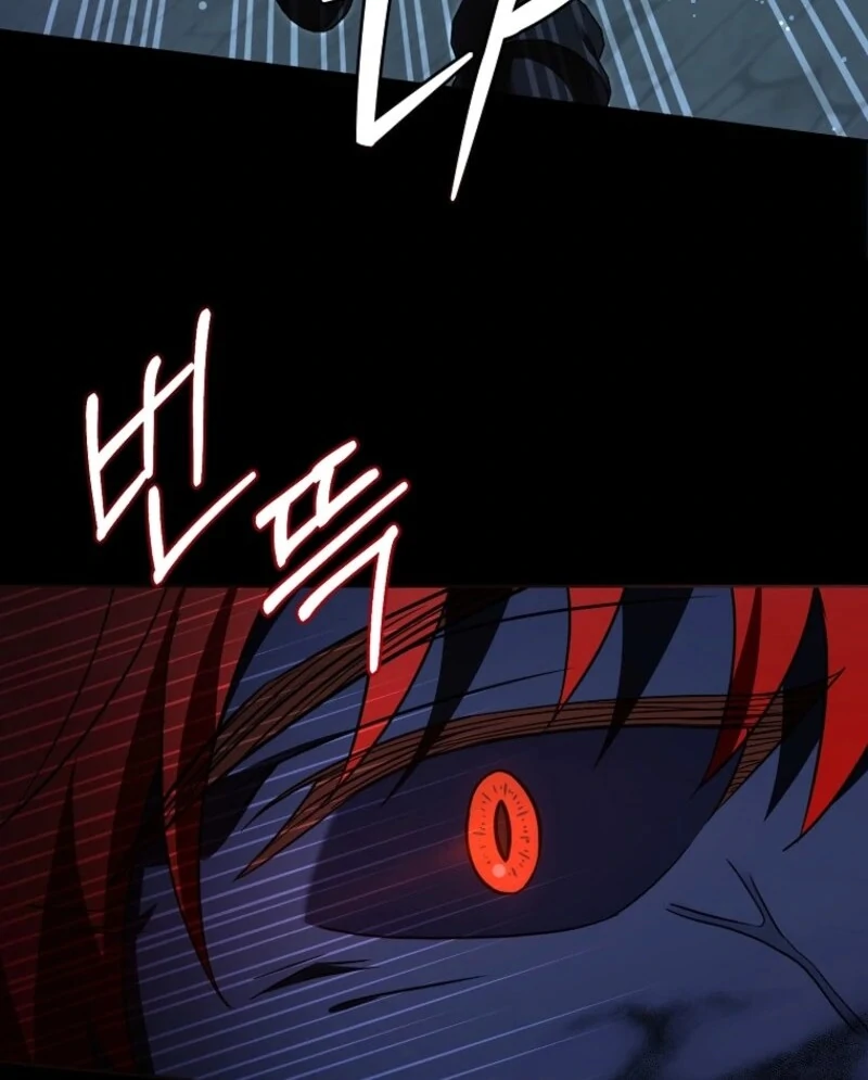 Give Me the Pacifier Chapter 118 - Page 47