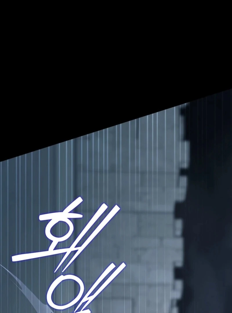 Give Me the Pacifier Chapter 118 - Page 50