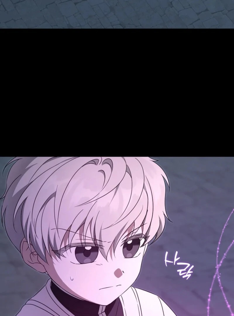 Give Me the Pacifier Chapter 118 - Page 60