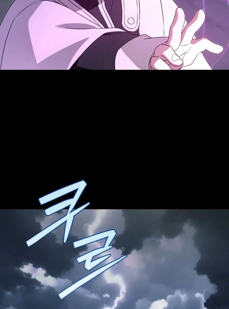 Give Me the Pacifier Chapter 118 - Page 61