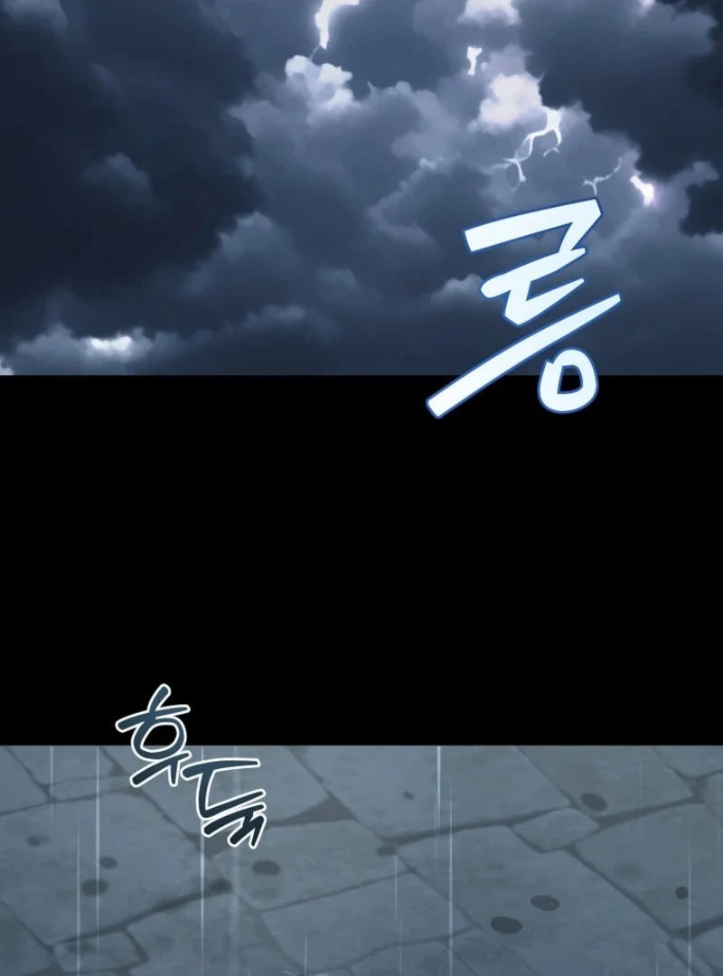 Give Me the Pacifier Chapter 118 - Page 62