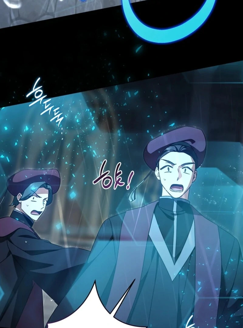 Give Me the Pacifier Chapter 118 - Page 76