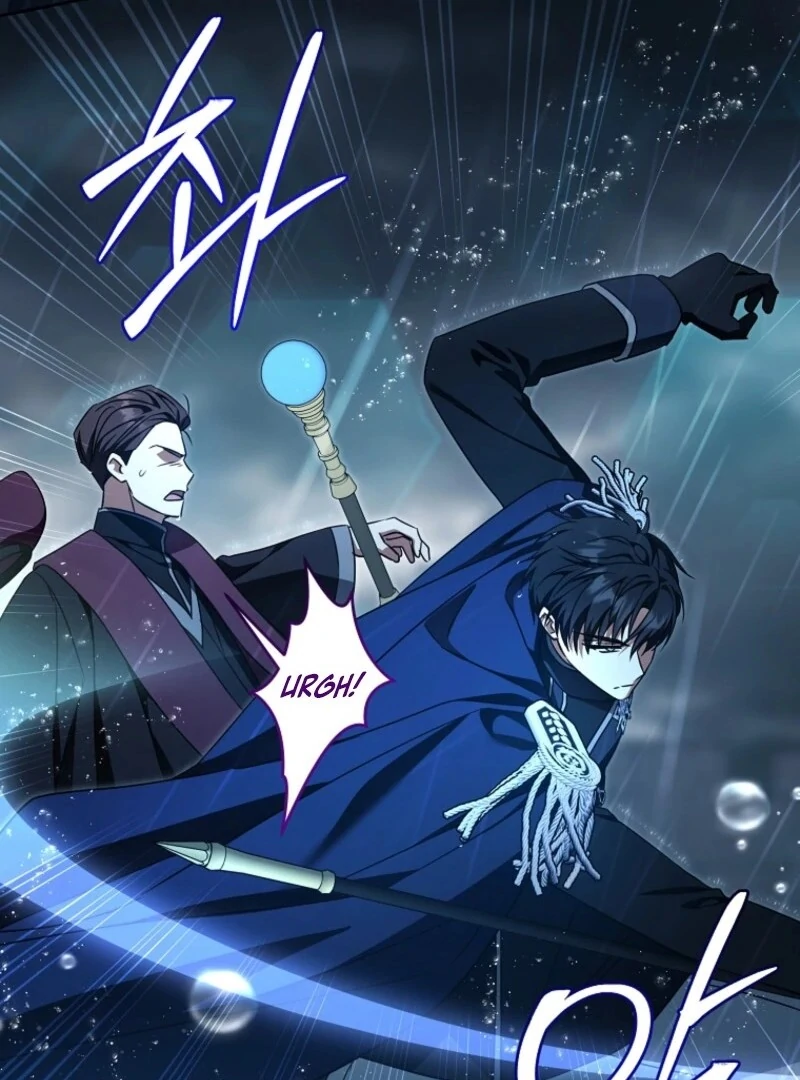 Give Me the Pacifier Chapter 118 - Page 79