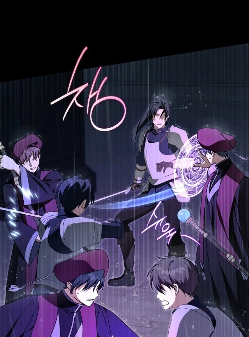 Give Me the Pacifier Chapter 118 - Page 88