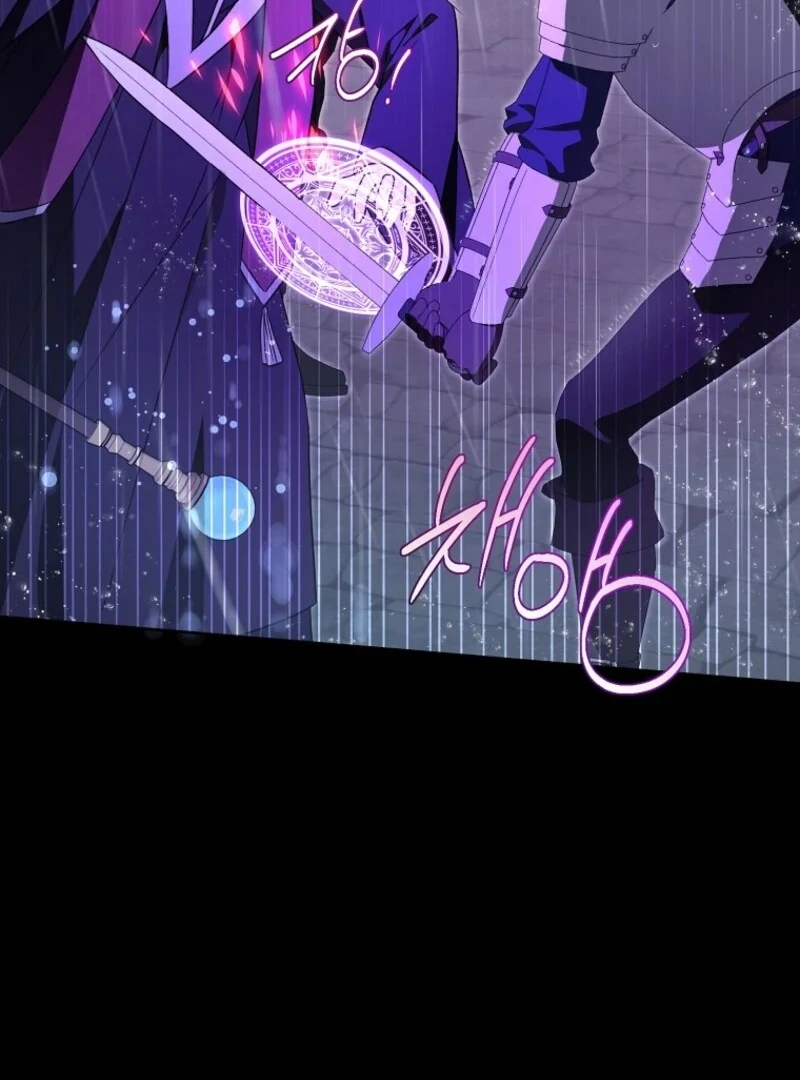 Give Me the Pacifier Chapter 118 - Page 89