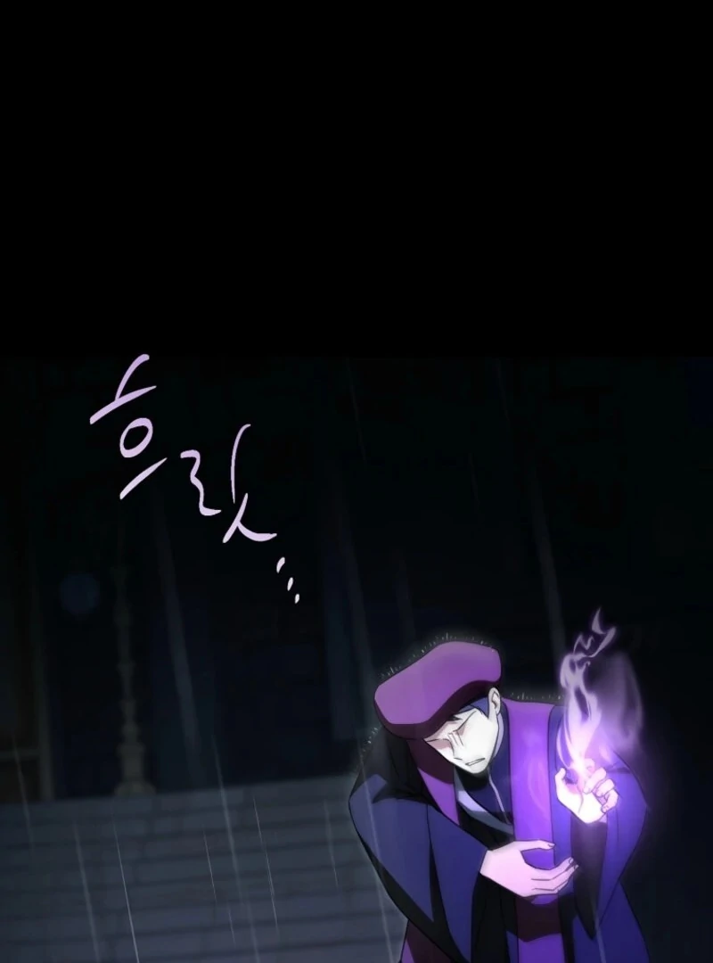 Give Me the Pacifier Chapter 118 - Page 113