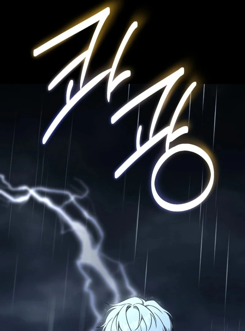 Give Me the Pacifier Chapter 118 - Page 119