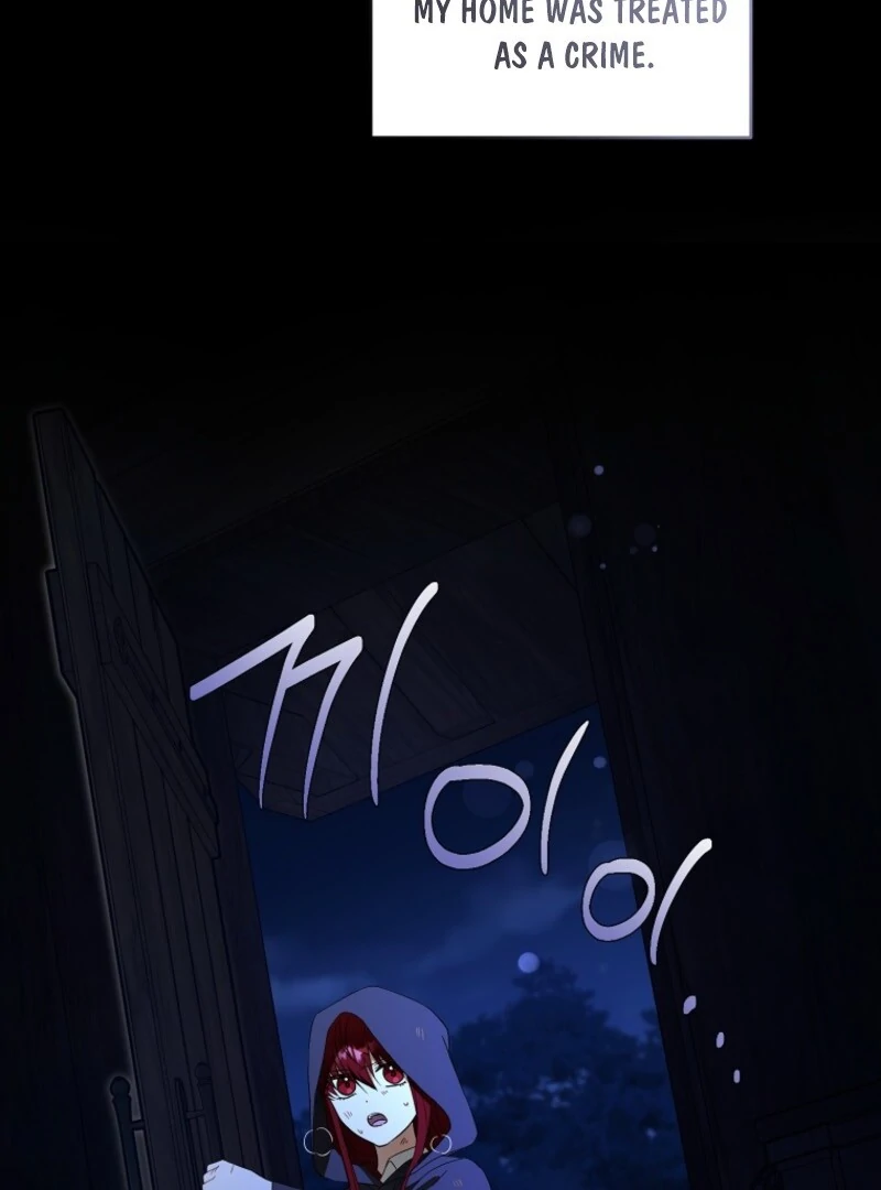 Give Me the Pacifier Chapter 119 - Page 6