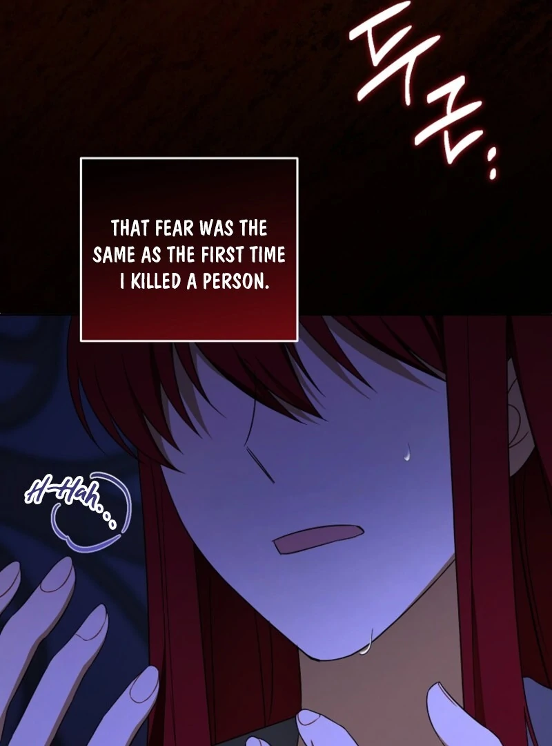 Give Me the Pacifier Chapter 119 - Page 24