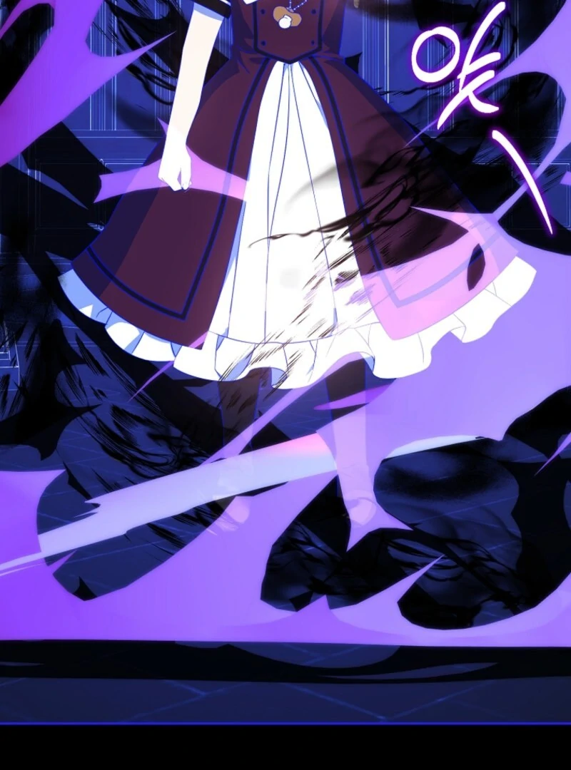 Give Me the Pacifier Chapter 119 - Page 42