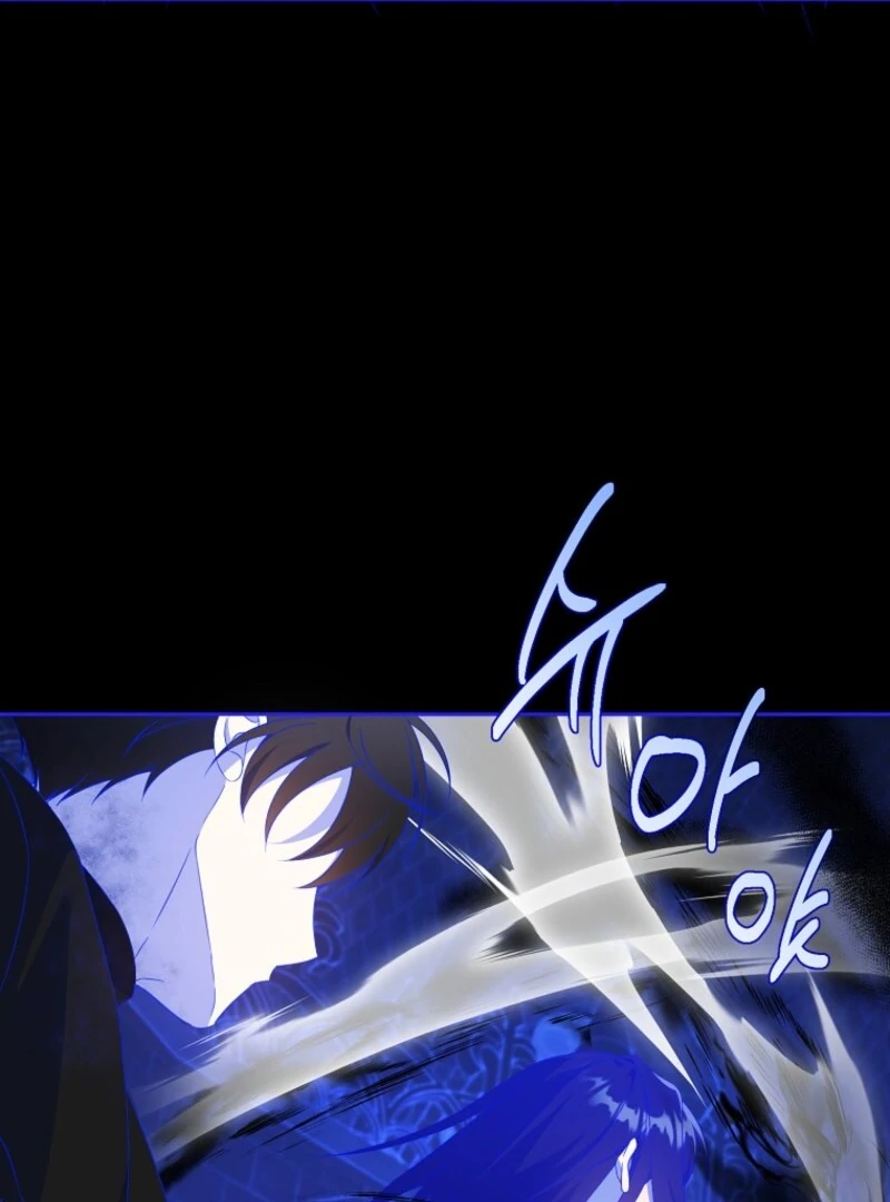 Give Me the Pacifier Chapter 119 - Page 45