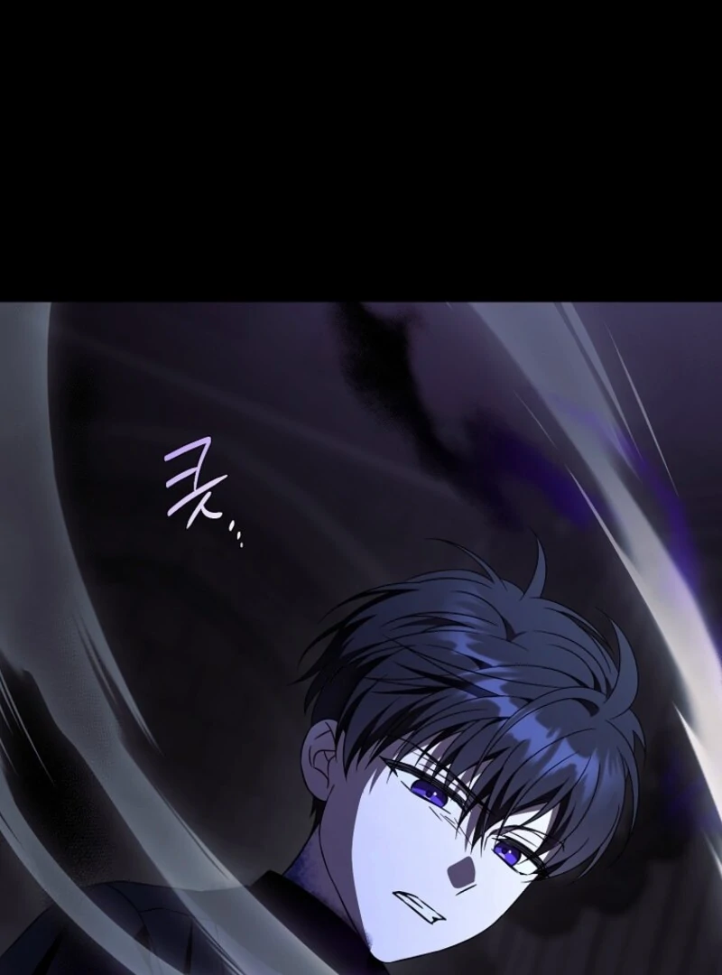 Give Me the Pacifier Chapter 119 - Page 53