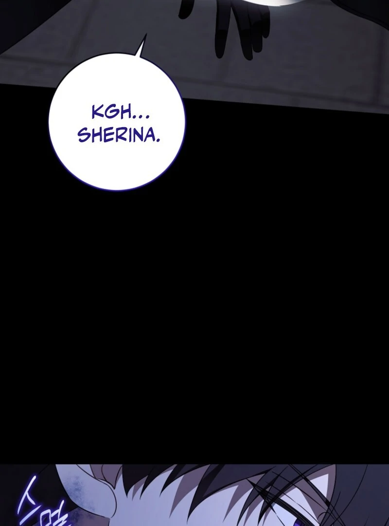 Give Me the Pacifier Chapter 119 - Page 60