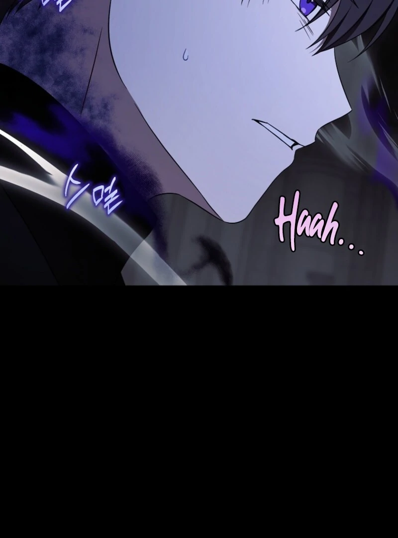 Give Me the Pacifier Chapter 119 - Page 61