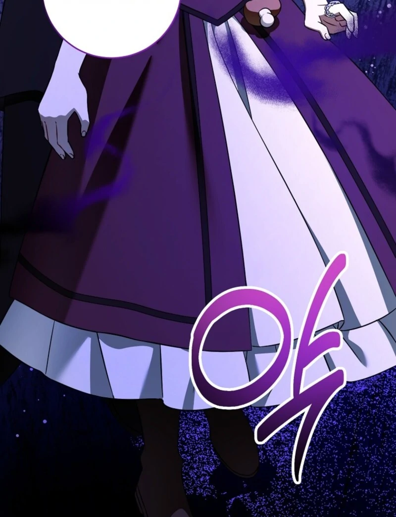 Give Me the Pacifier Chapter 119 - Page 67