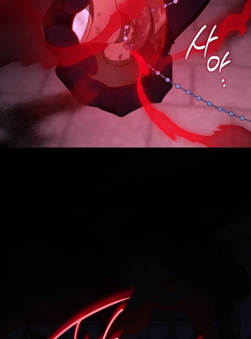 Give Me the Pacifier Chapter 119 - Page 78