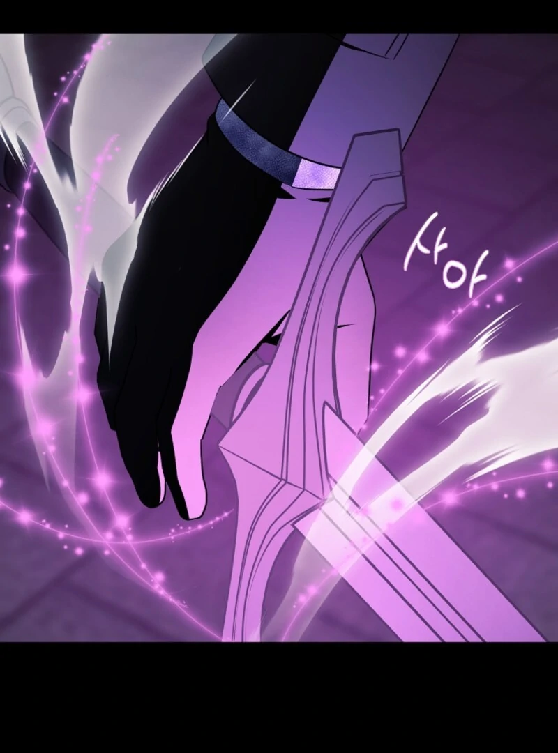 Give Me the Pacifier Chapter 119 - Page 85