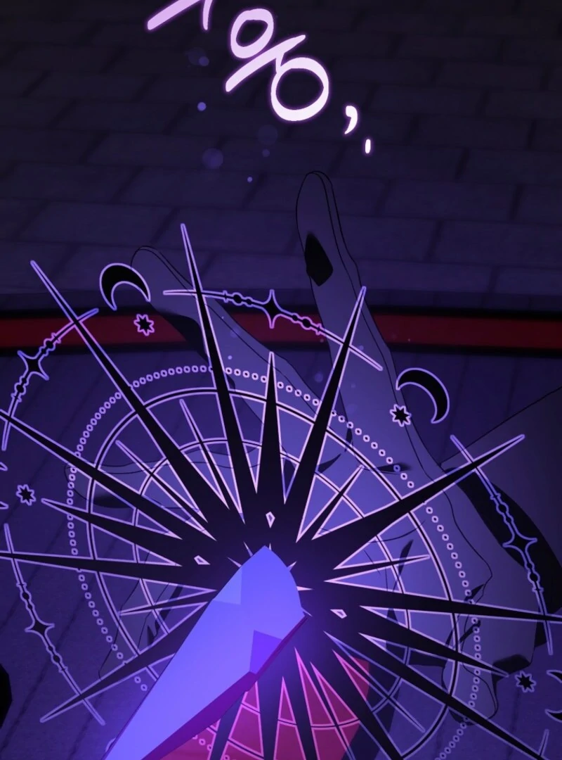 Give Me the Pacifier Chapter 119 - Page 90