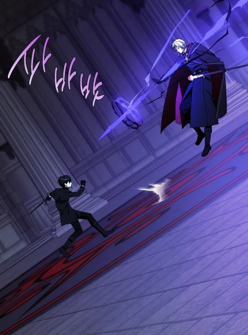 Give Me the Pacifier Chapter 119 - Page 93