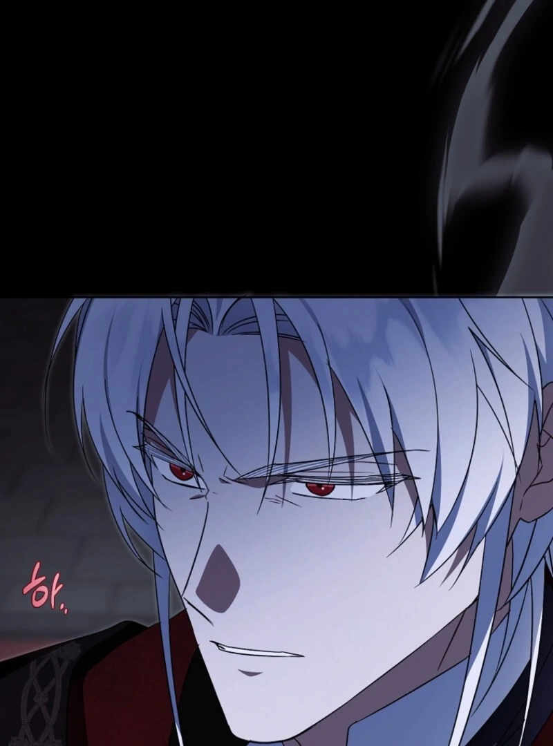 Give Me the Pacifier Chapter 119 - Page 97