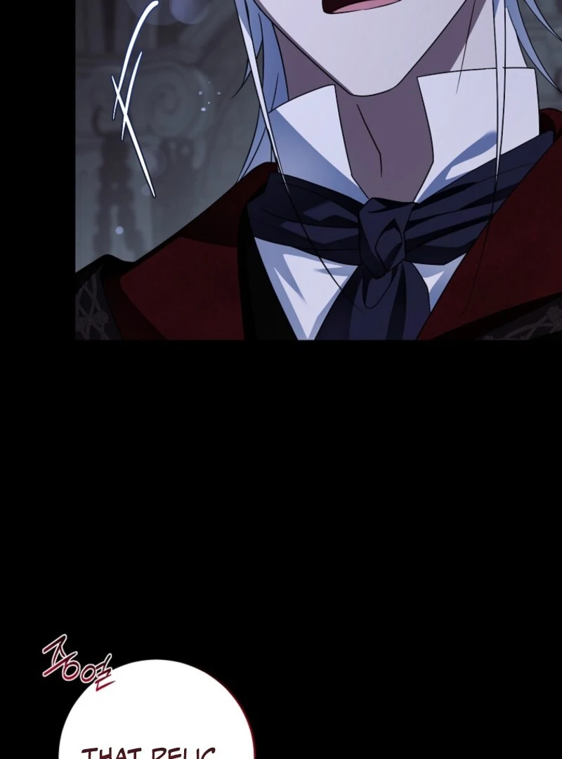 Give Me the Pacifier Chapter 120 - Page 5