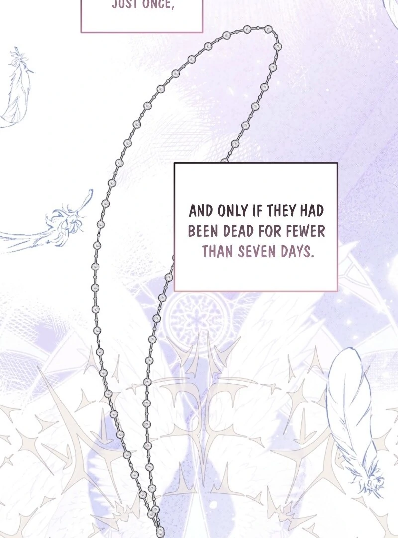 Give Me the Pacifier Chapter 120 - Page 14