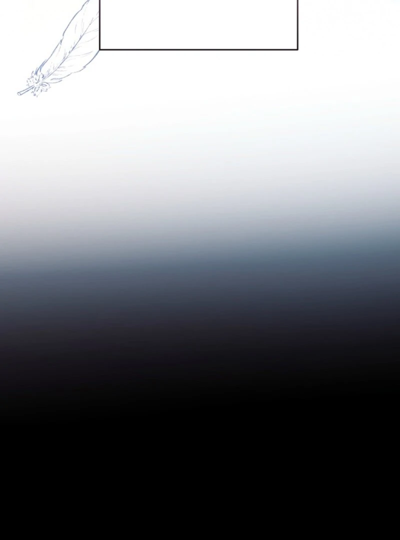 Give Me the Pacifier Chapter 120 - Page 16