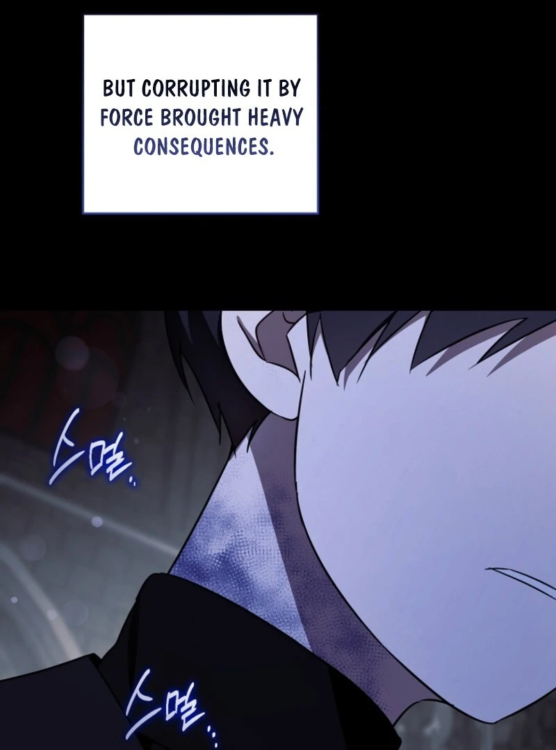 Give Me the Pacifier Chapter 120 - Page 17