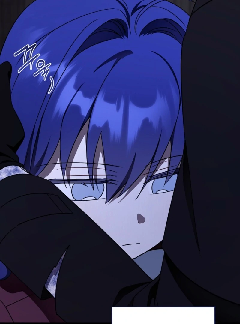 Give Me the Pacifier Chapter 120 - Page 19