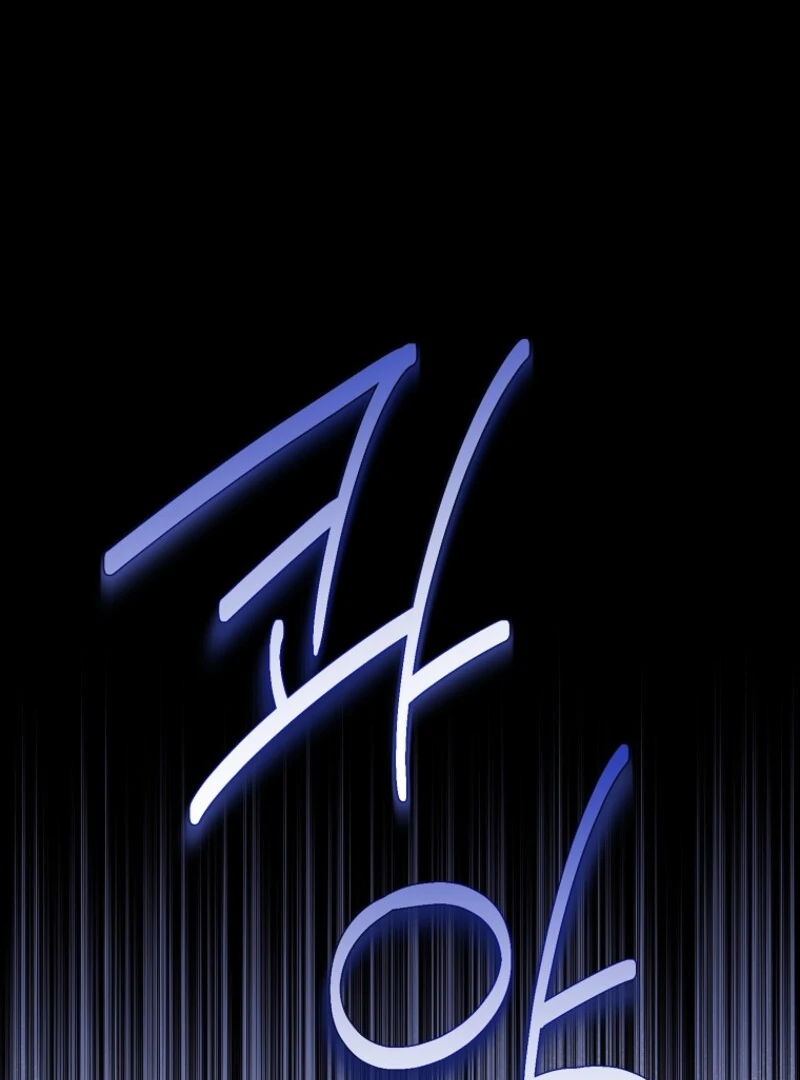 Give Me the Pacifier Chapter 120 - Page 30