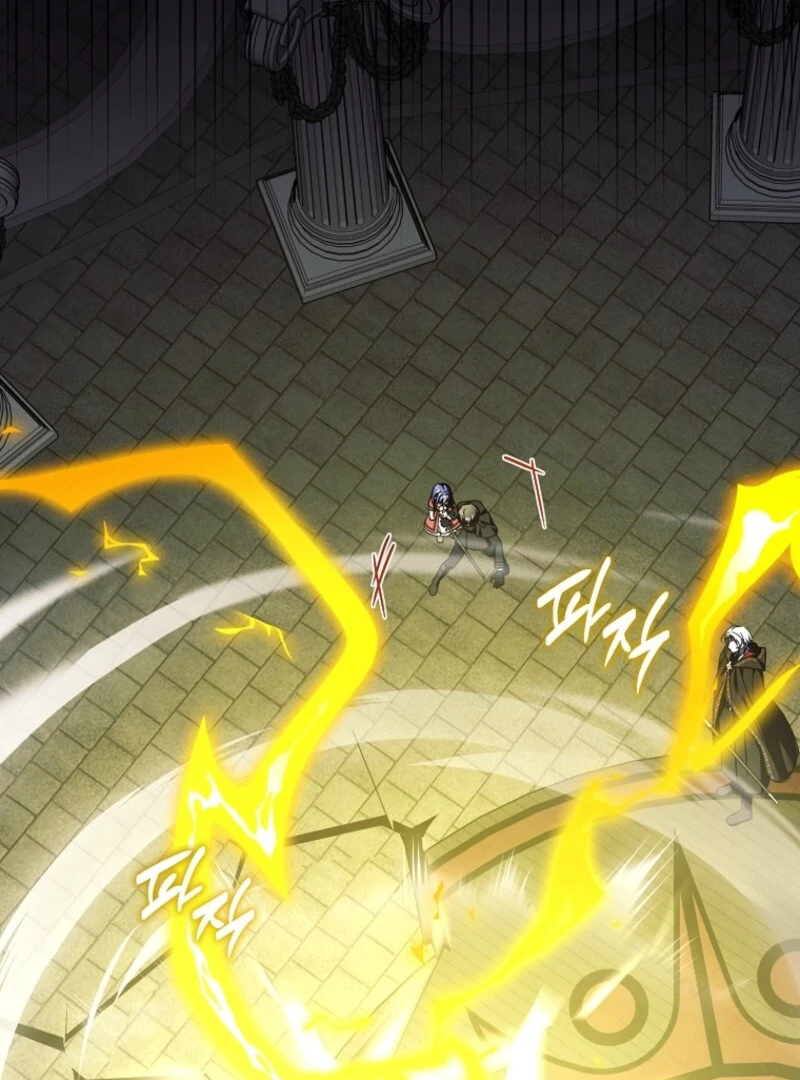 Give Me the Pacifier Chapter 120 - Page 33