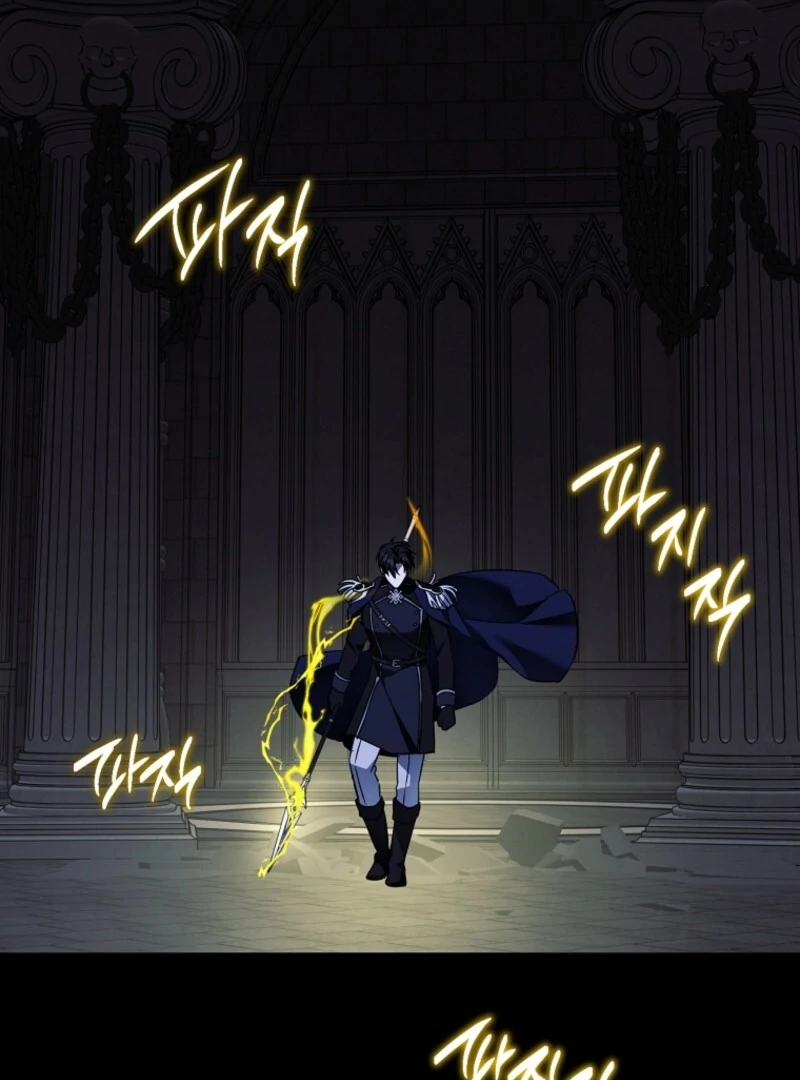 Give Me the Pacifier Chapter 120 - Page 44