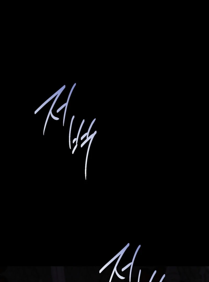 Give Me the Pacifier Chapter 120 - Page 48