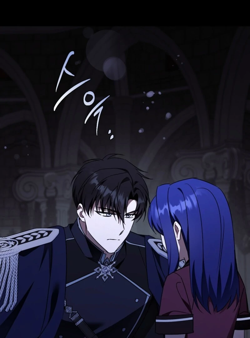 Give Me the Pacifier Chapter 120 - Page 66