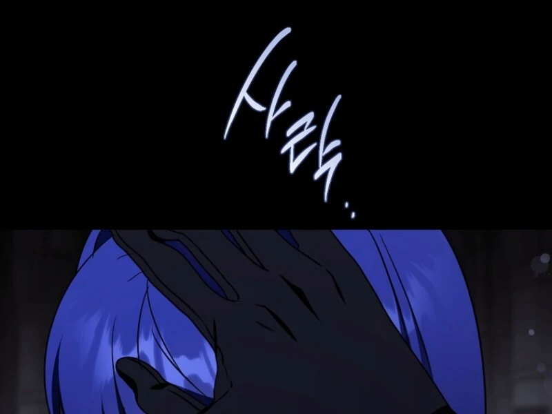 Give Me the Pacifier Chapter 120 - Page 68