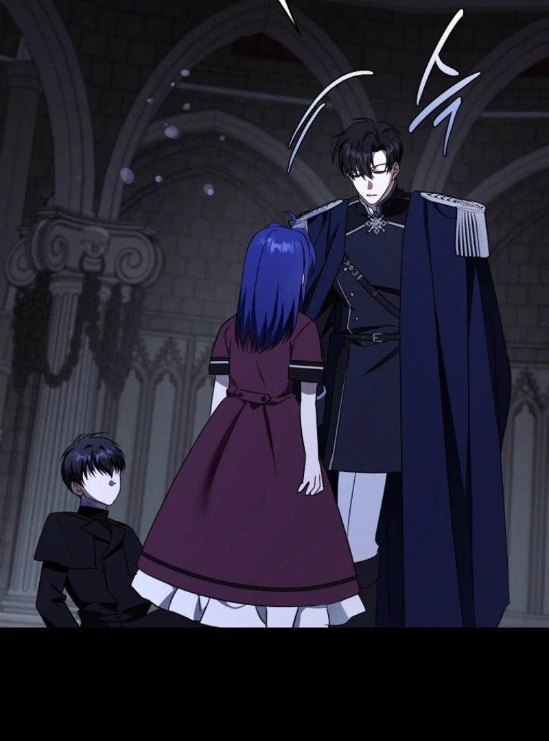 Give Me the Pacifier Chapter 120 - Page 71